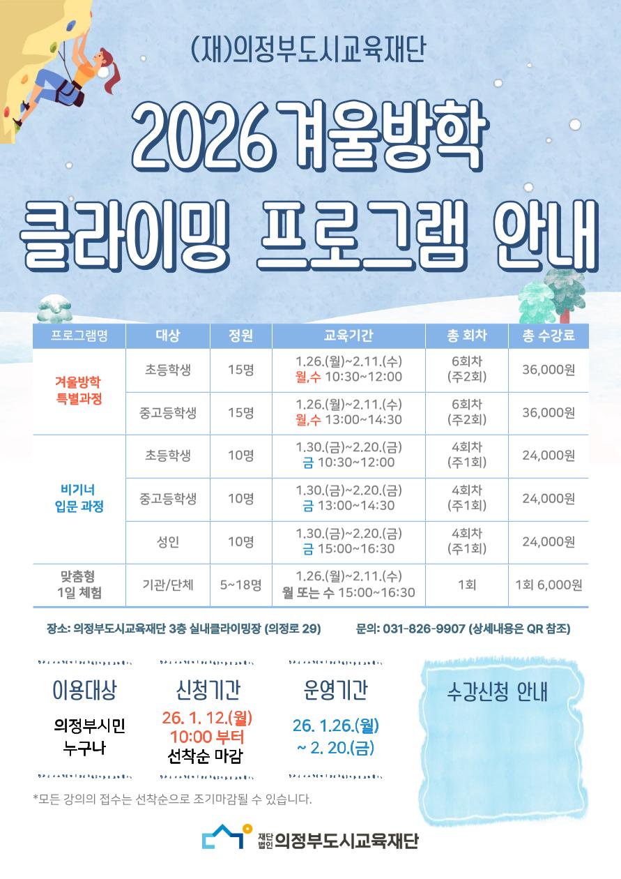 바로보기 이미지 page_1
