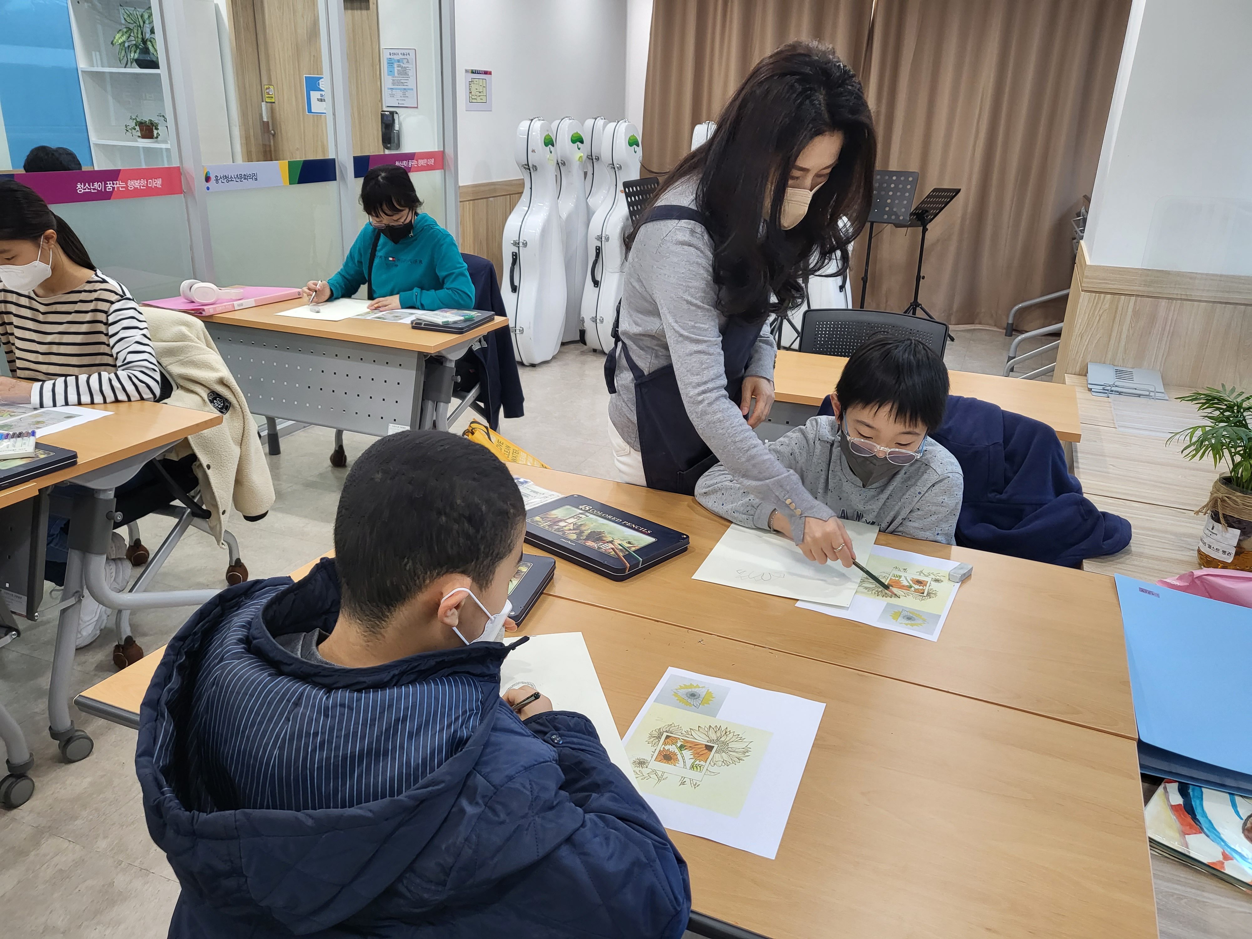 교육프로그램 활동사진