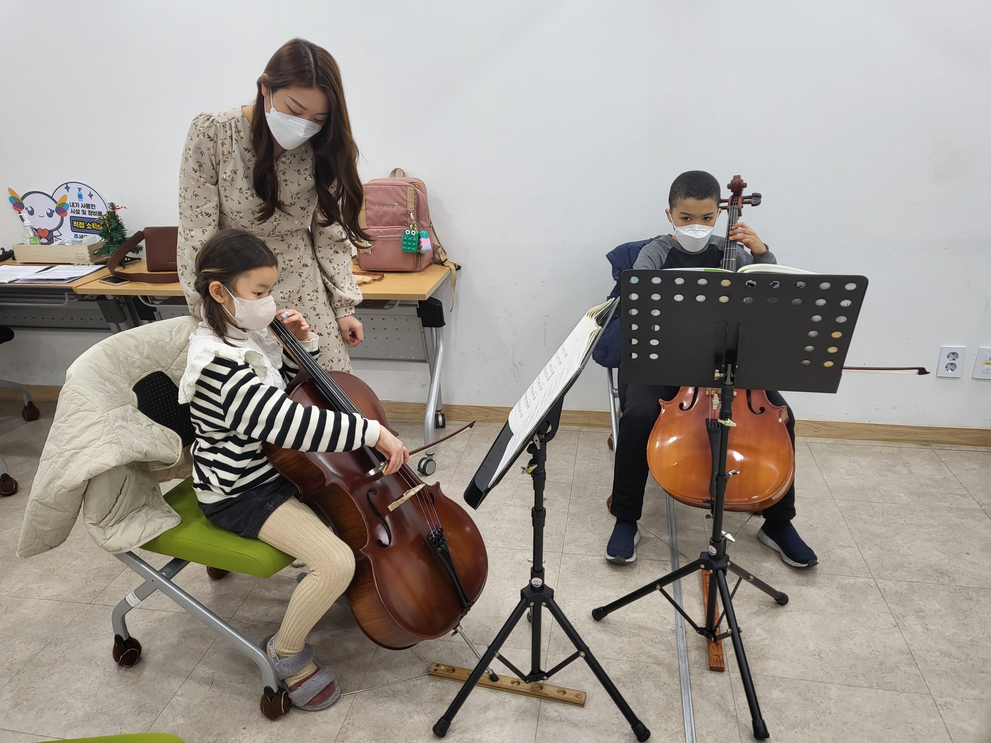 교육프로그램 활동사진