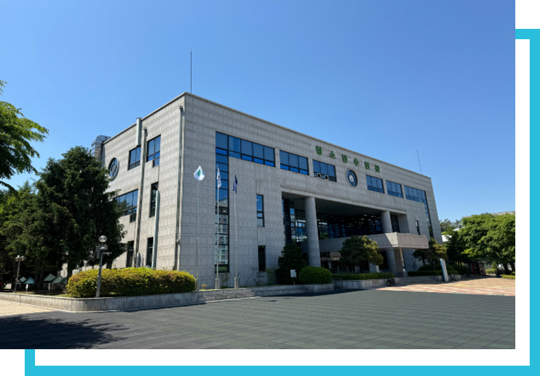 의정부시청소년수련관 건물 사진