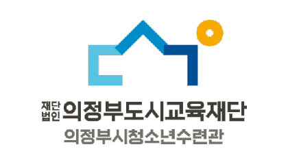 종합안내소