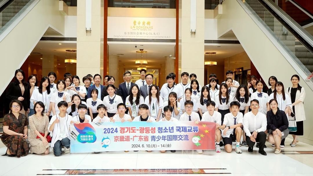 차세대위원회 활동 사진