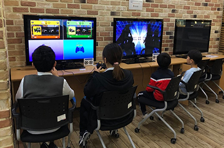 게임존 사진
