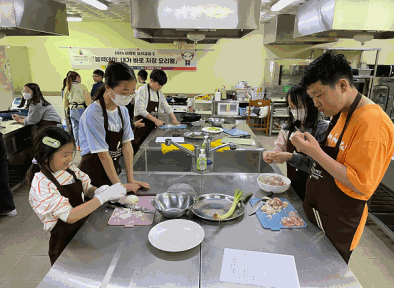 [2024. 4. 13.] 이벤트 요리교실 「블랙데이: 내가 바로 자장 요리사」 운영