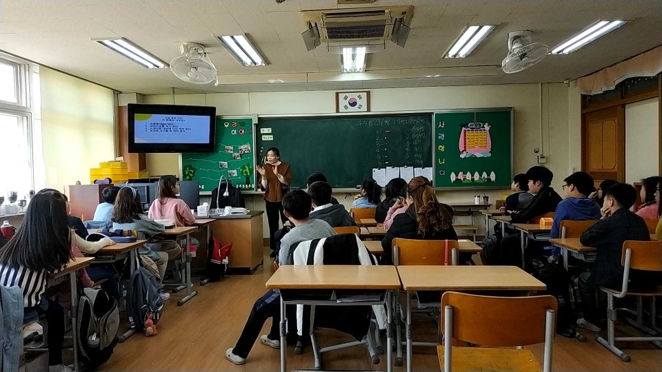 청소년 인성교육 프로그램 ‘올바름’ 활동 사진